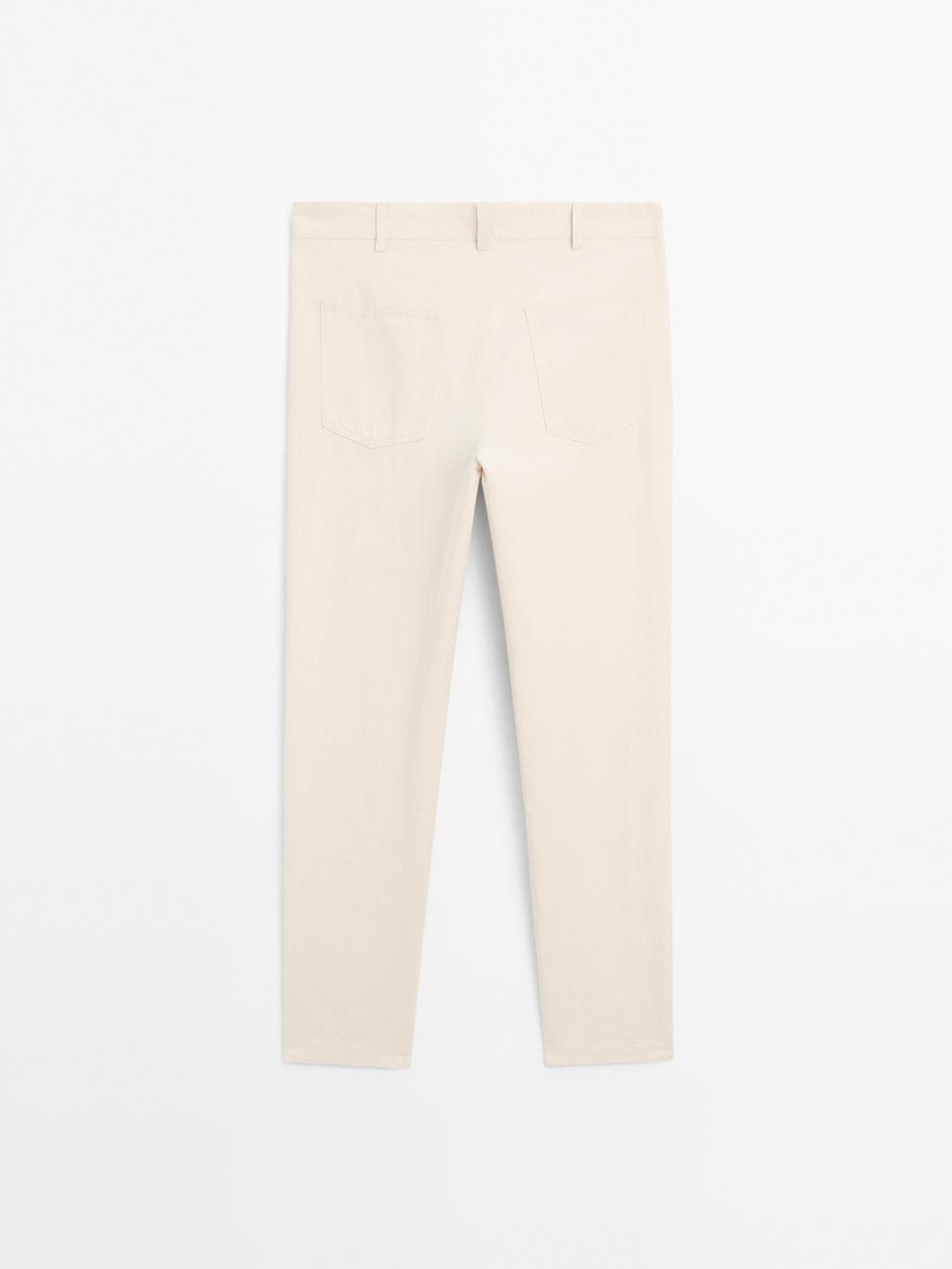 Tapered fit trousers
