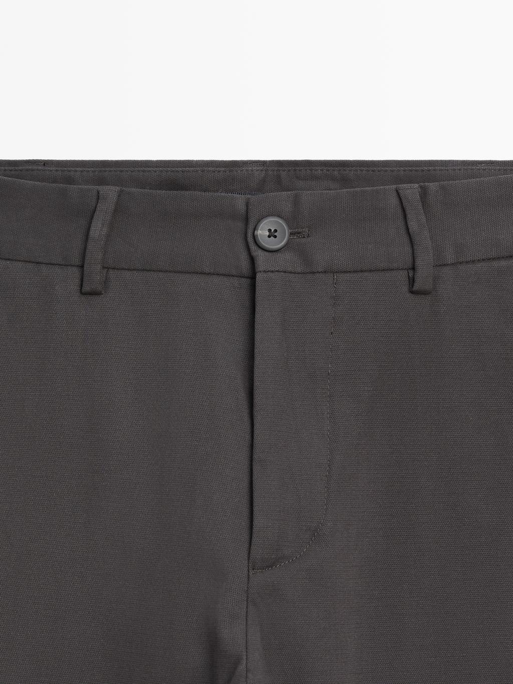 Slim fit twill trousers