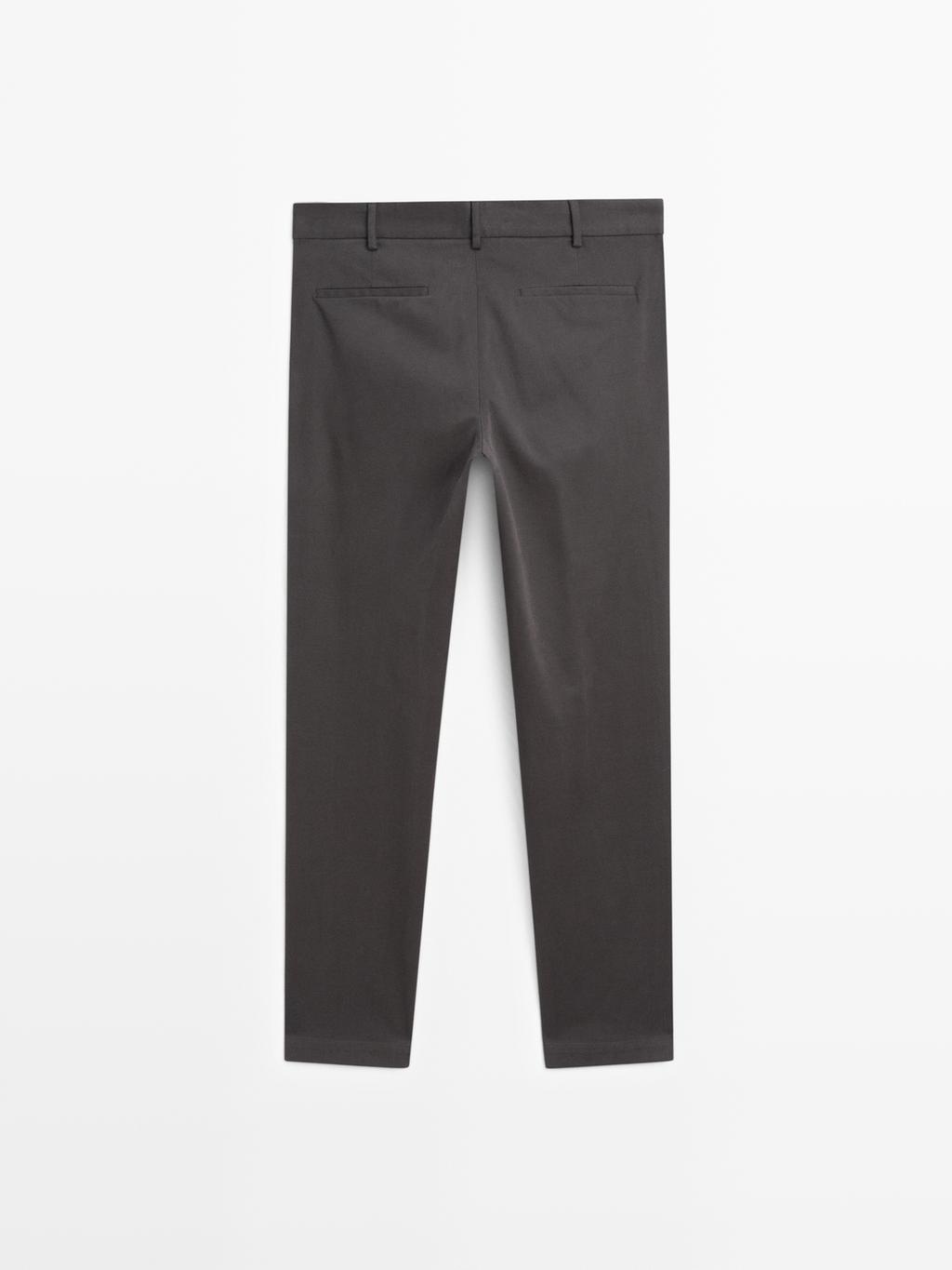 Slim fit twill trousers