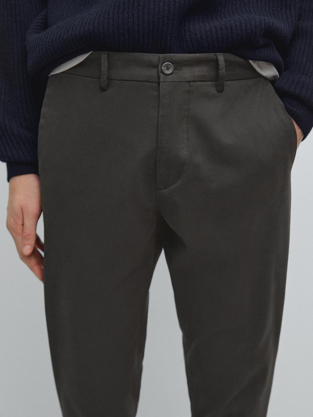 Slim fit twill trousers