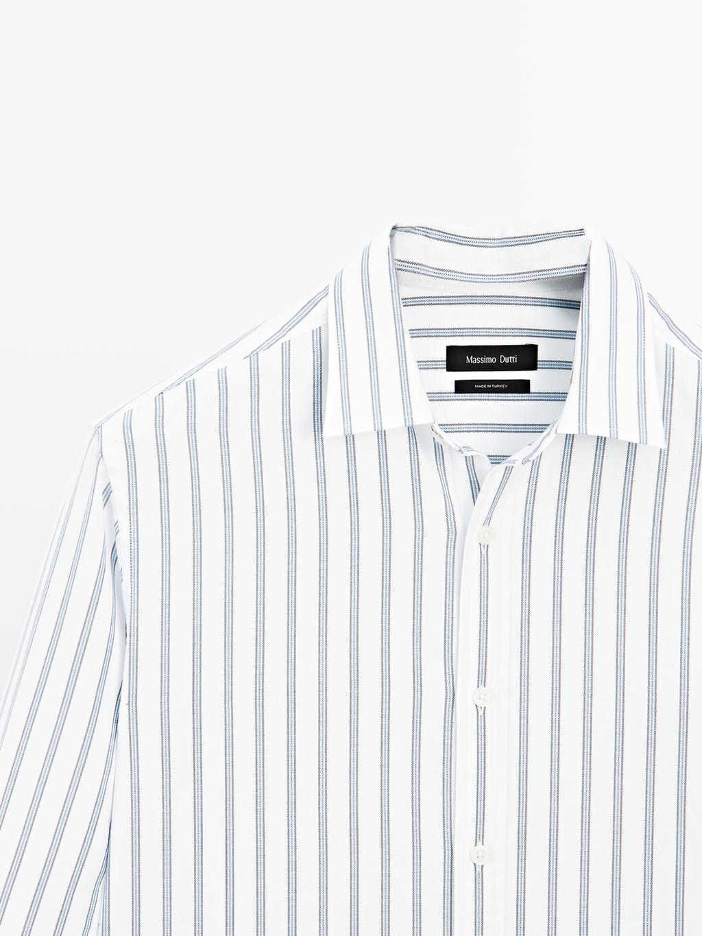 Slim fit 100% cotton shirt