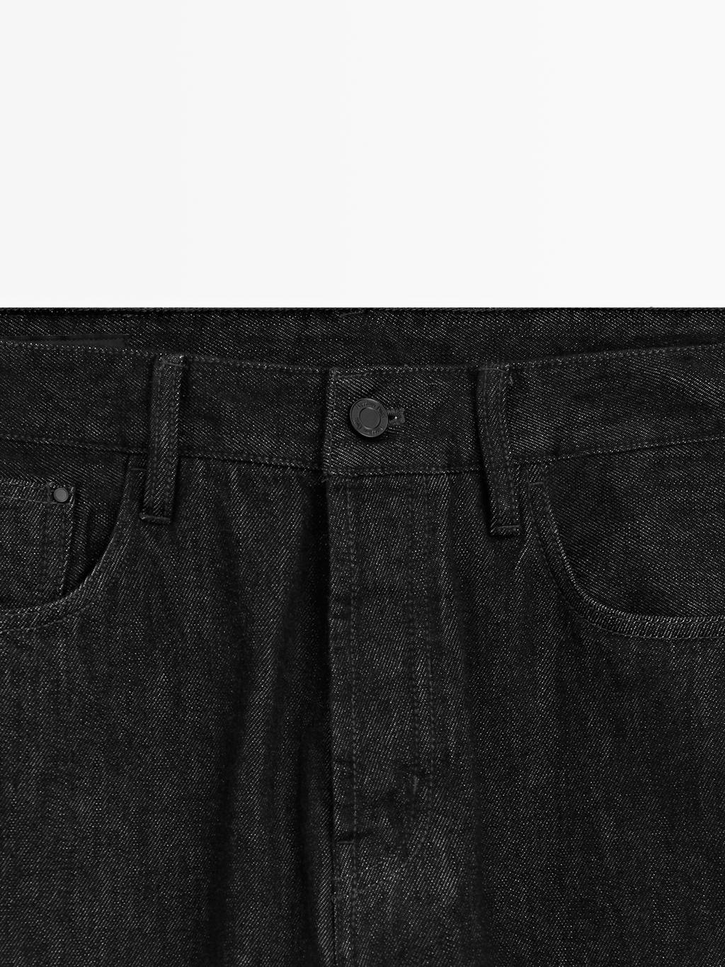 Selvedge fit jeans