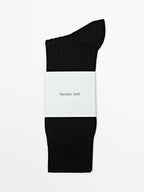 Ribbed smart socks