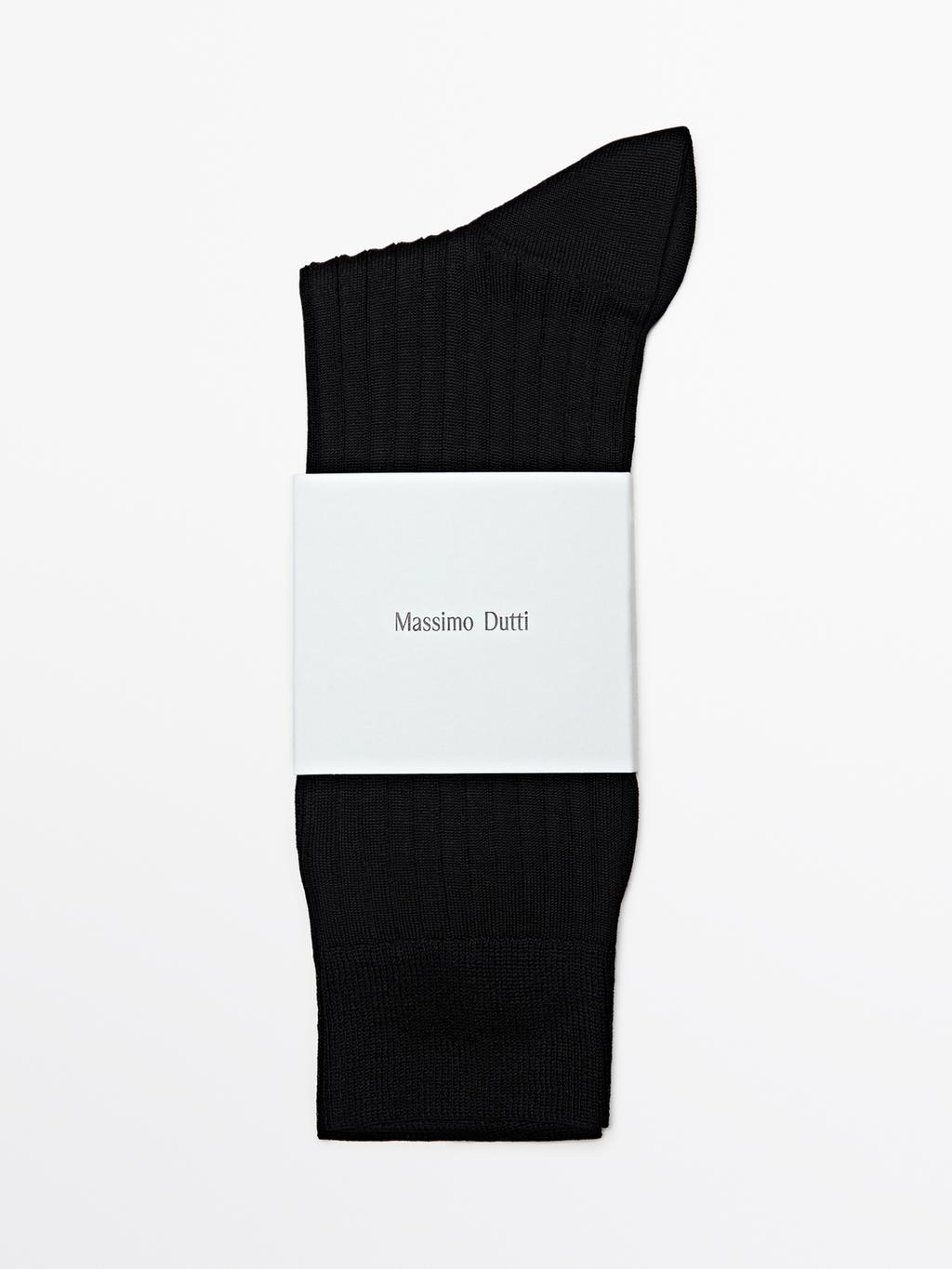 Ribbed smart socks