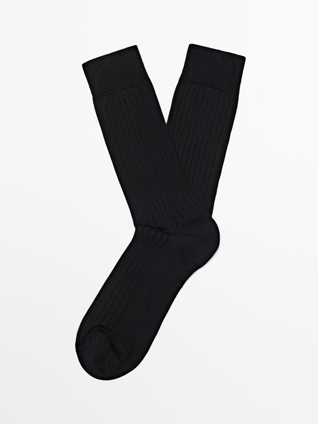 Ribbed smart socks