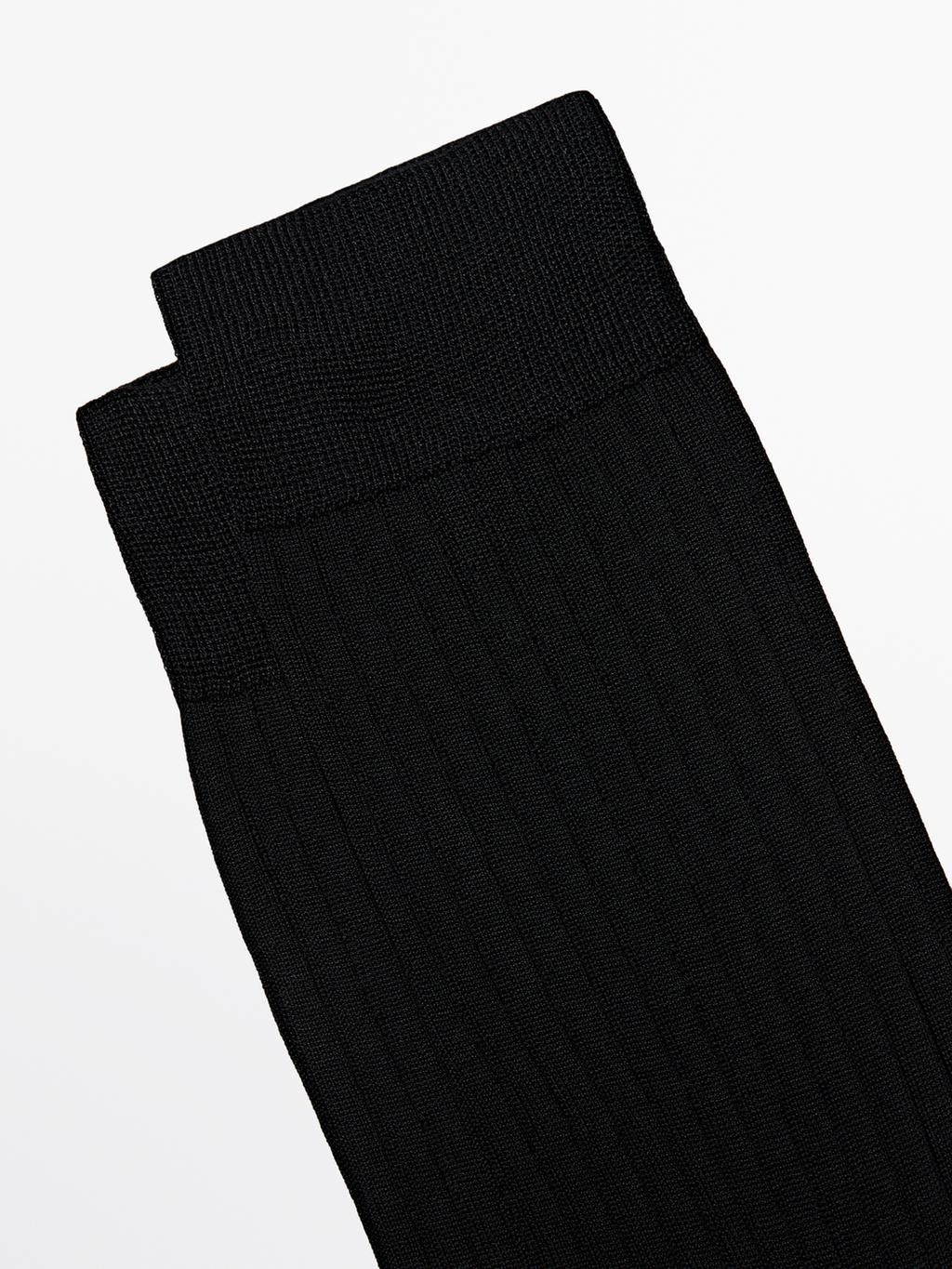 Ribbed smart socks