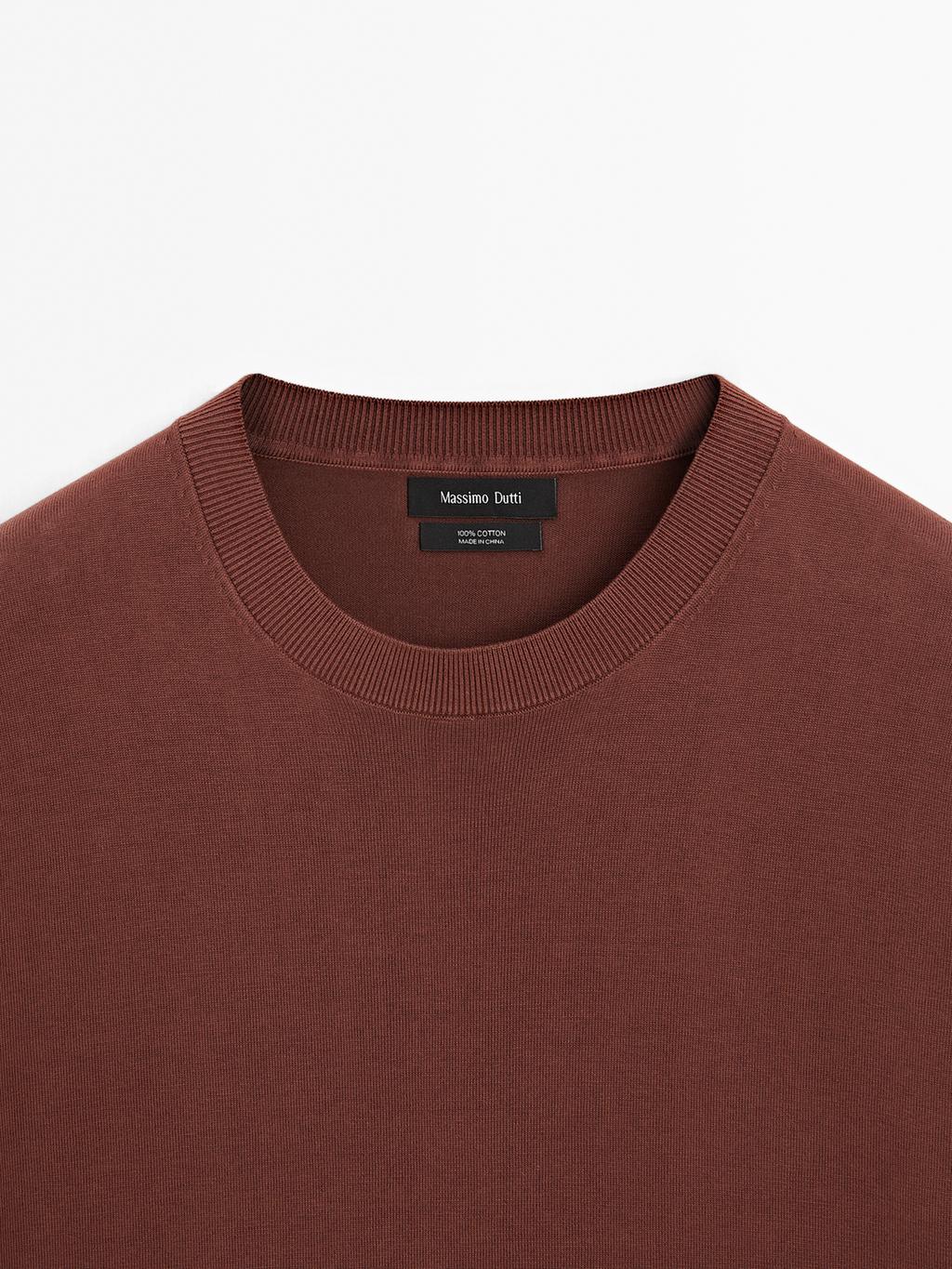 Short sleeve knit T-shirt