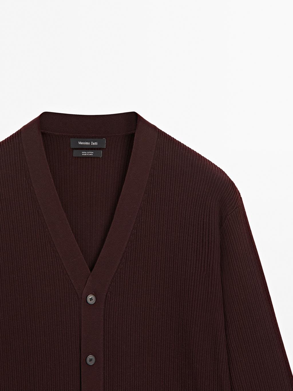 100% cotton textured knit cardigan