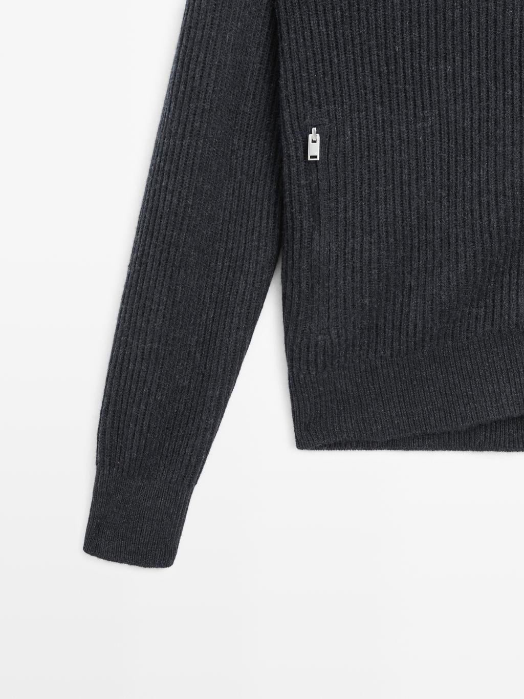 Cardigan with zip pockets and contrast detail