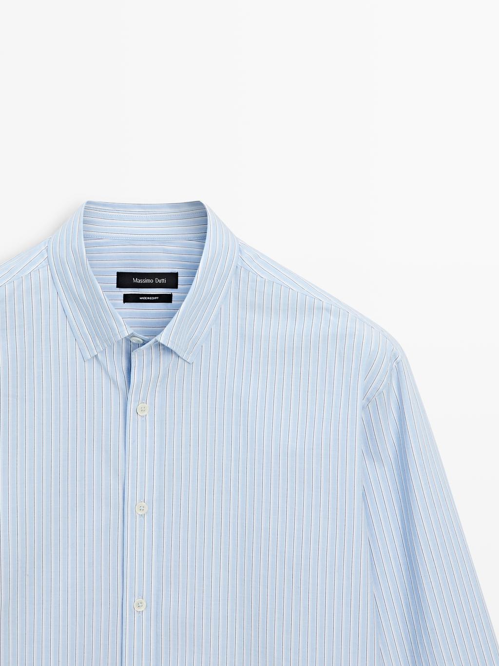 Regular fit striped poplin shirt