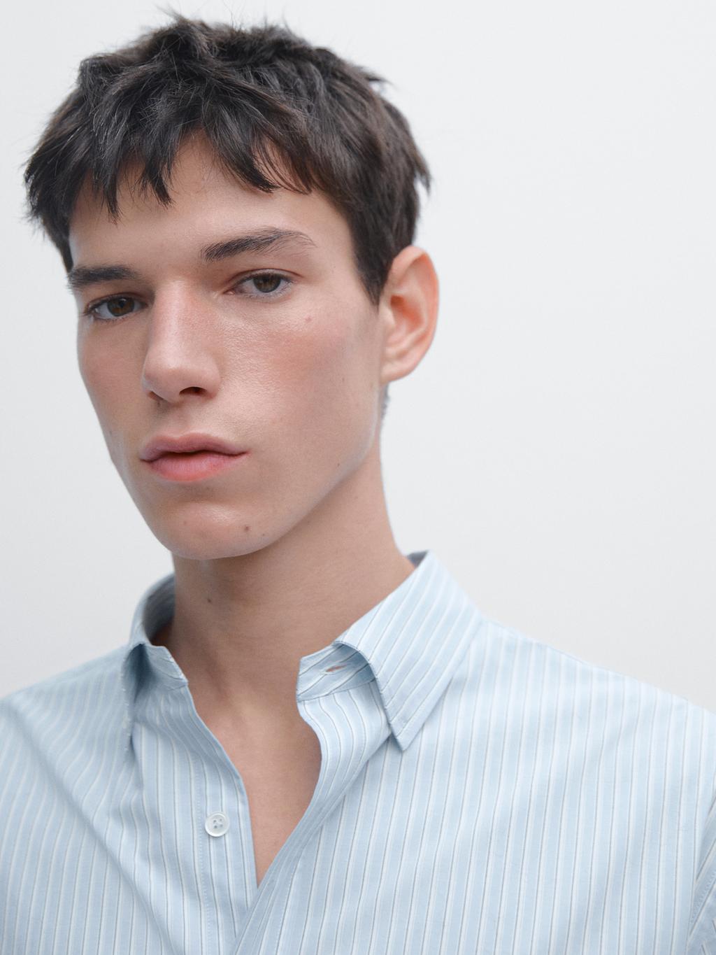 Regular fit striped poplin shirt