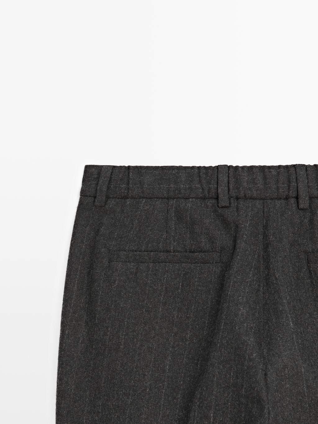 Striped wool blend trousers