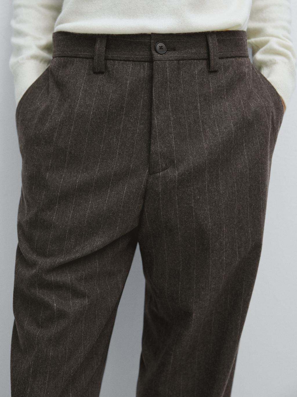 Striped wool blend suit trousers