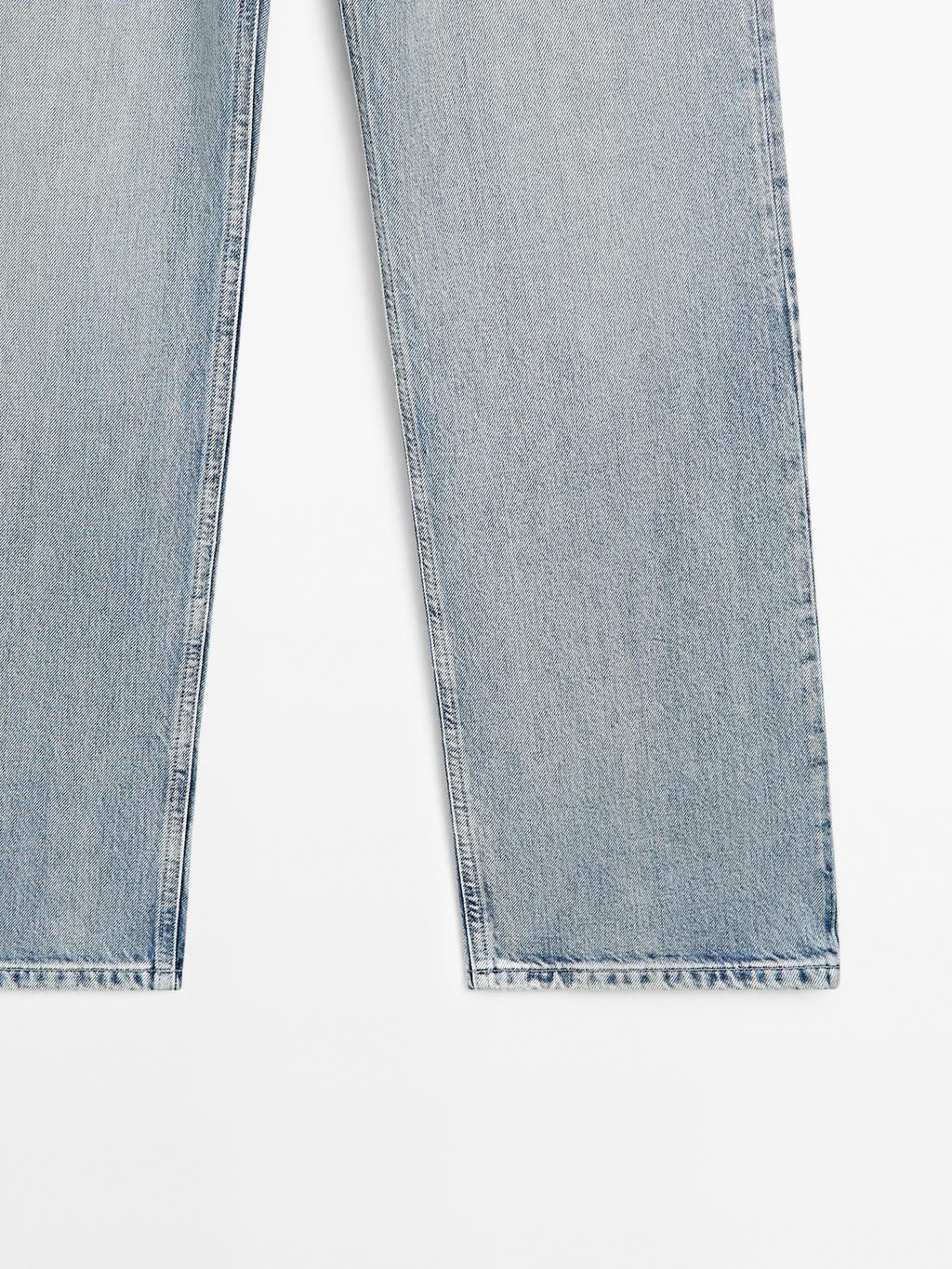 Cotton blend high-waist straight-leg jeans