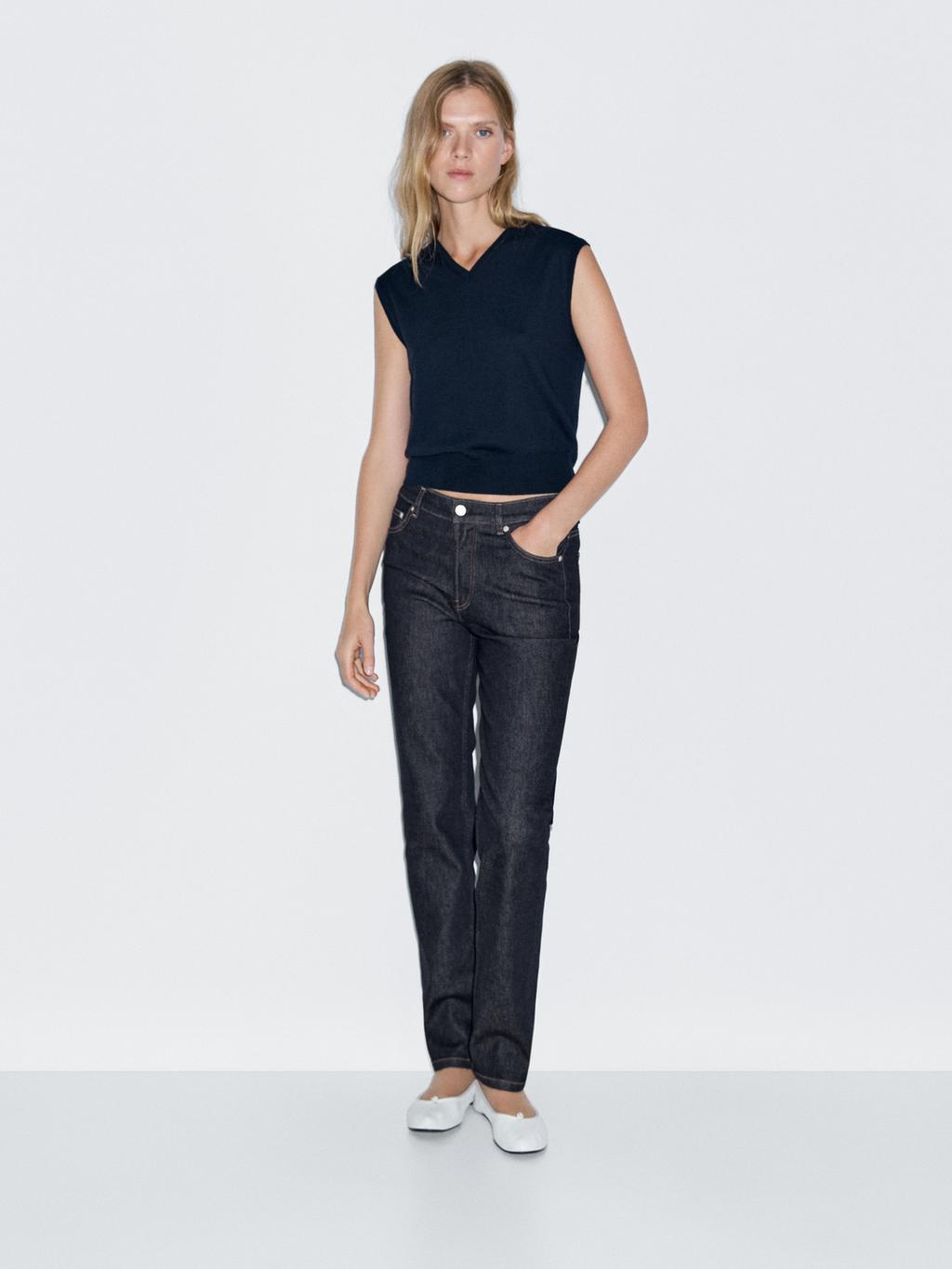 Mid-waist straight-leg skinny jeans