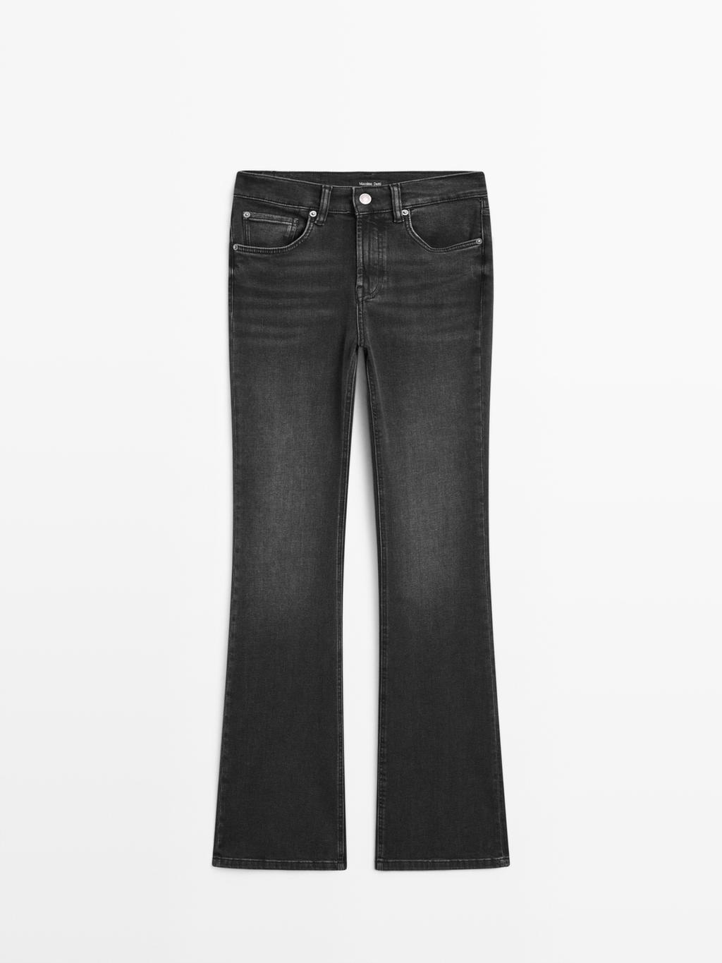 High waist flare fit skinny jeans