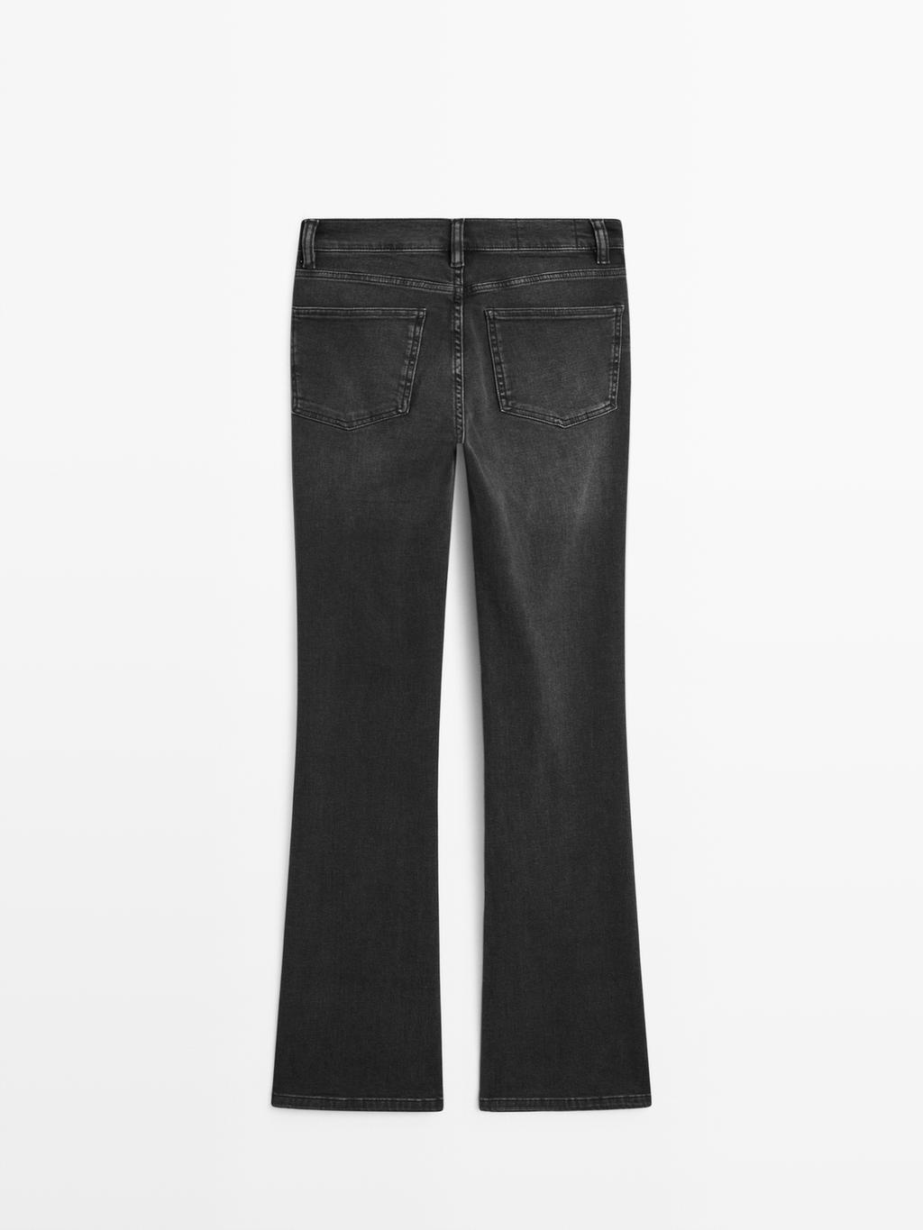 High waist flare fit skinny jeans