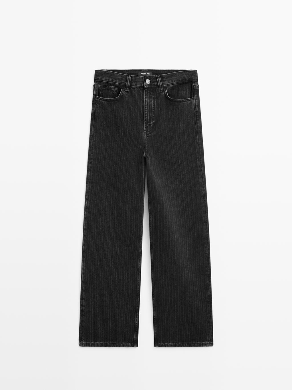 High-waist straight-leg jeans with striped detail