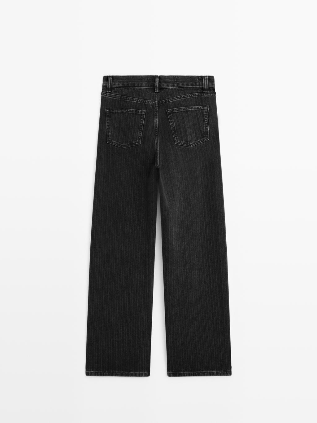 High-waist straight-leg jeans with striped detail