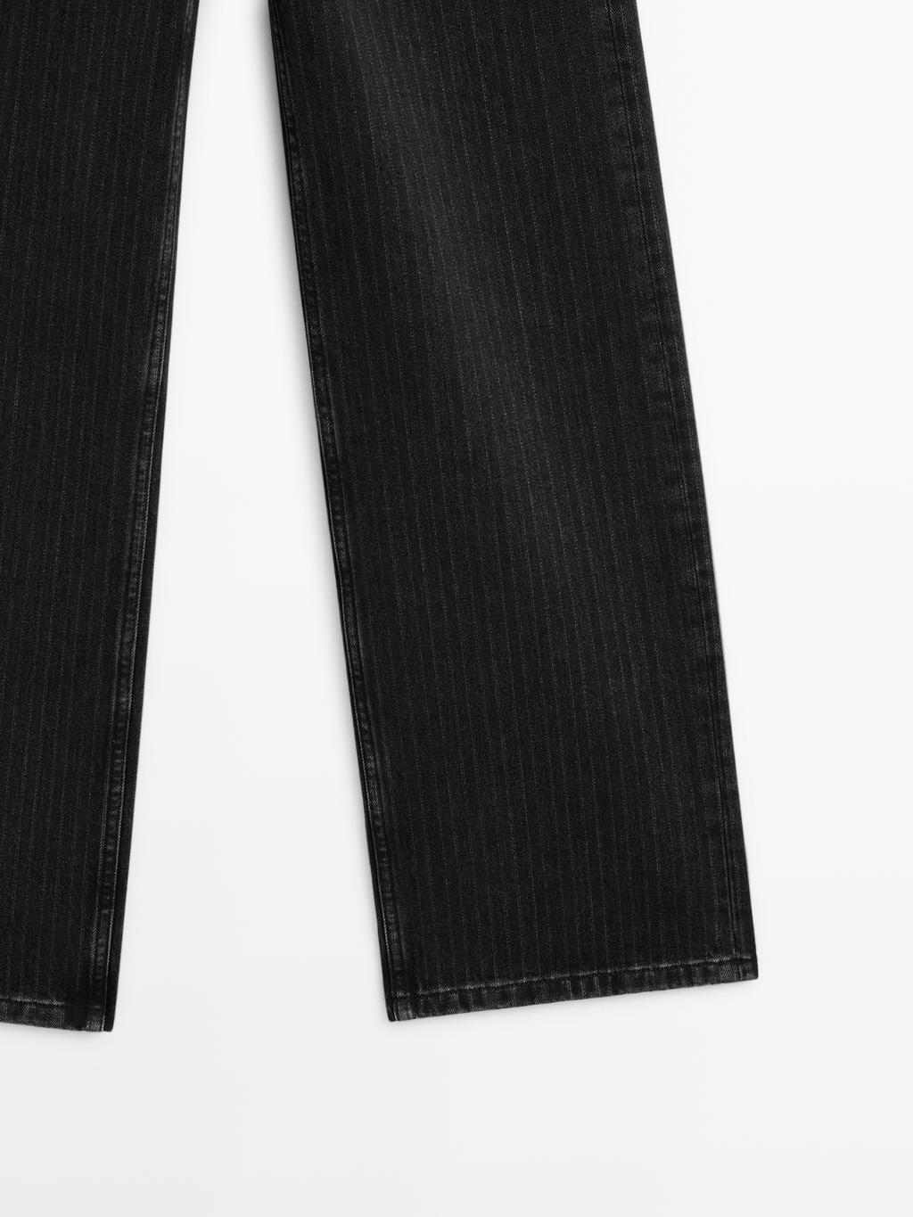 High-waist straight-leg jeans with striped detail