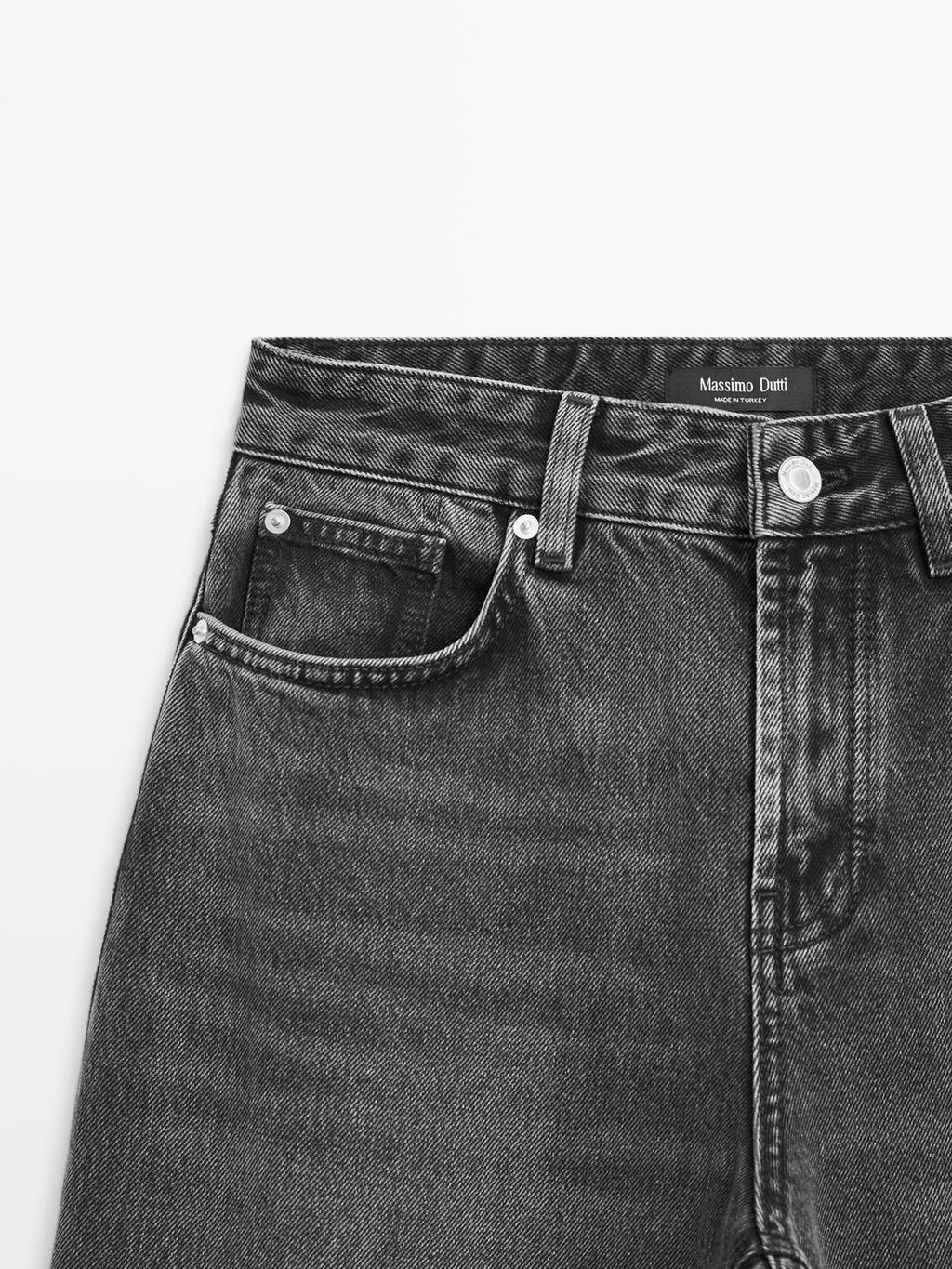 High-waist barrel fit jeans