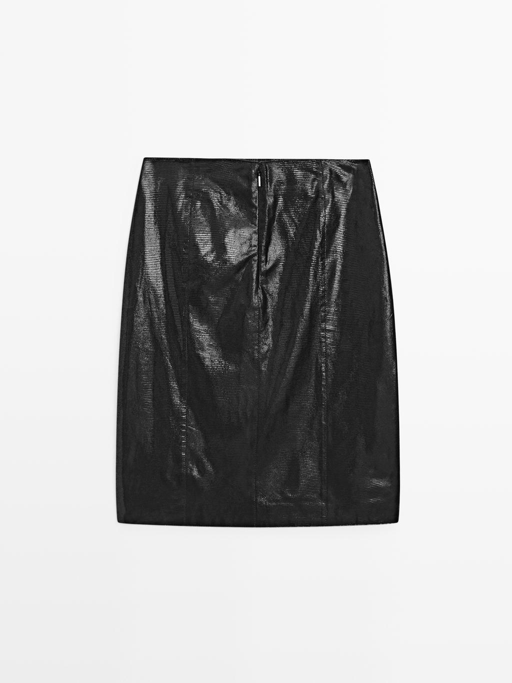 Animal print leather mini skirt