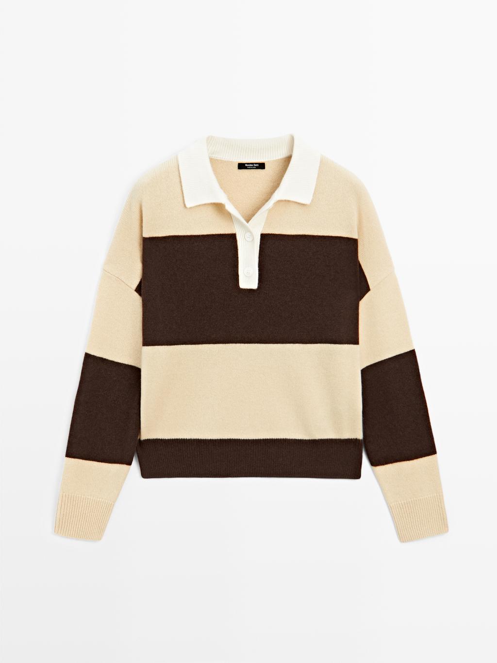 Striped wool blend polo sweater