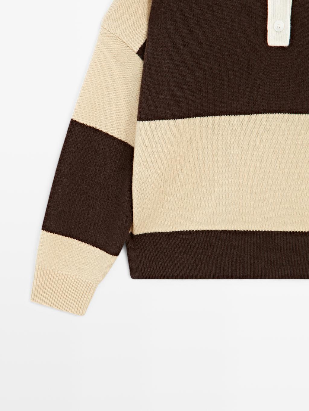 Striped wool blend polo sweater