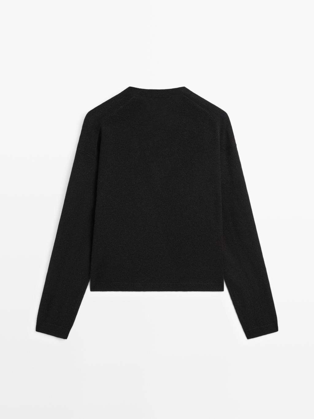 Wool blend V-neck knit cardigan