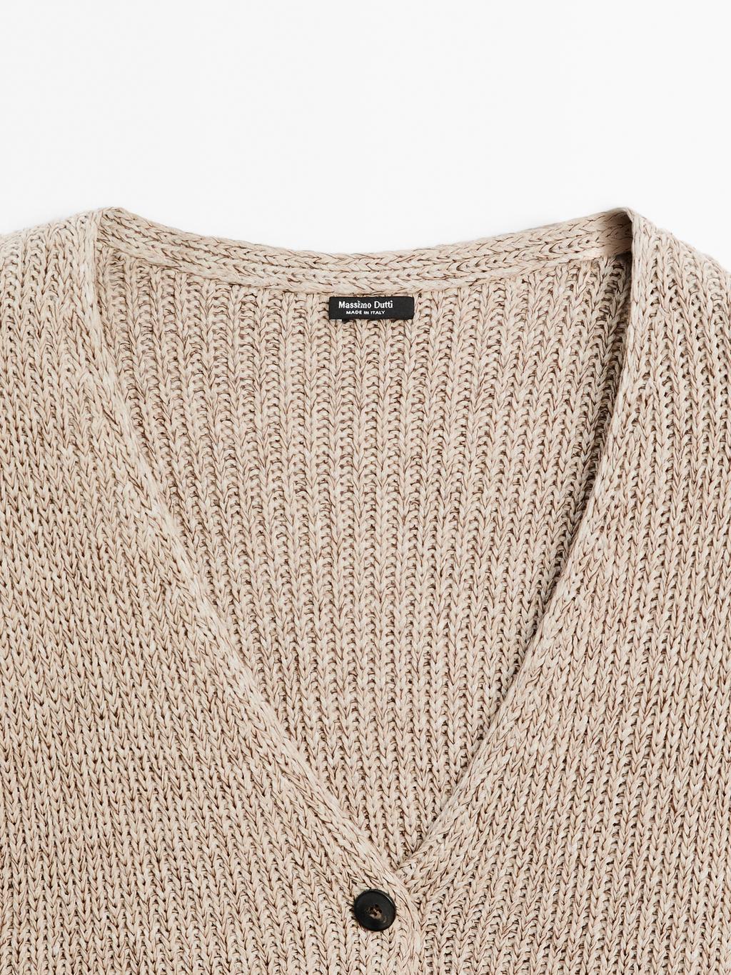 Flecked knit cardigan