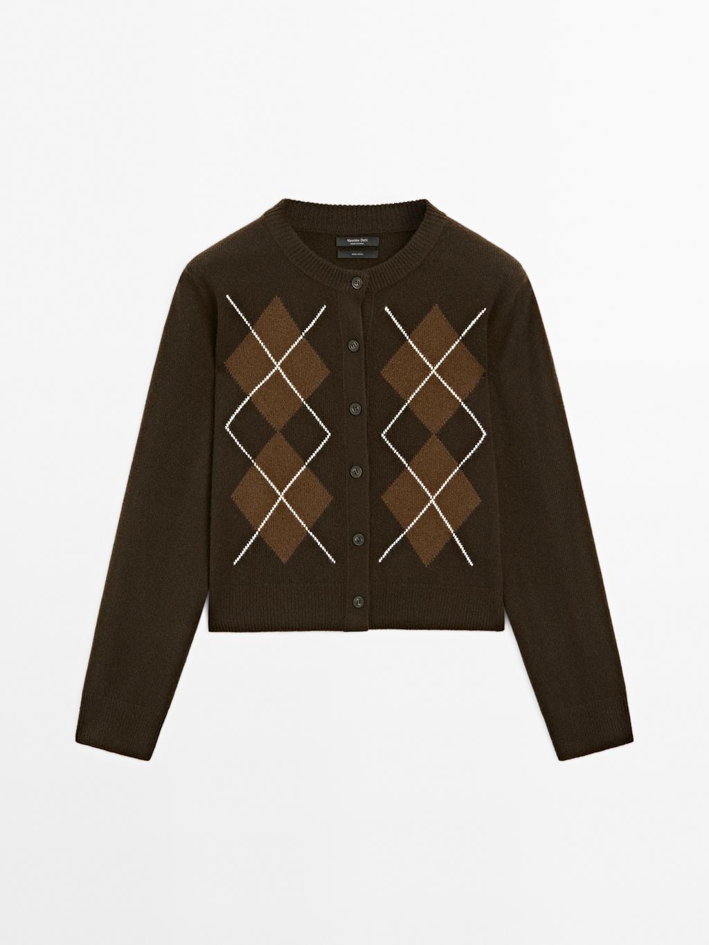 Knit cardigan with diamond detail