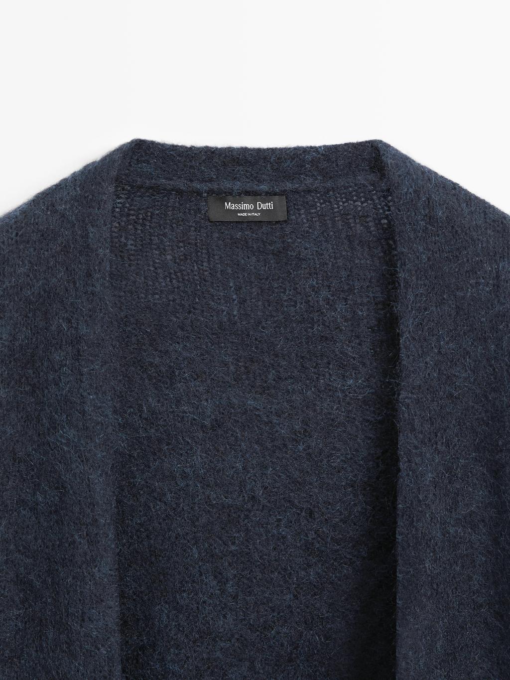 Long brushed alpaca blend cardigan