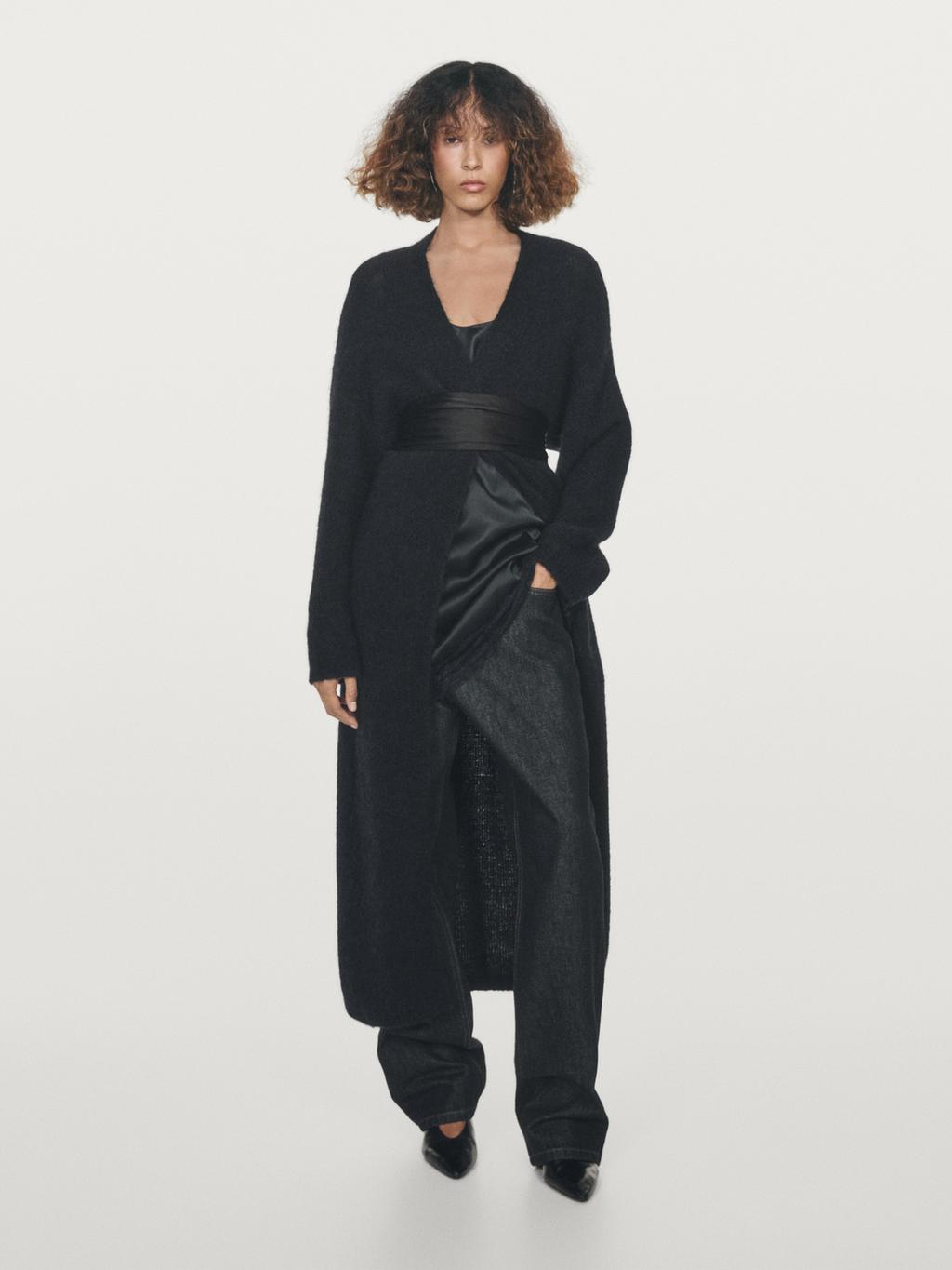 Long brushed alpaca blend cardigan