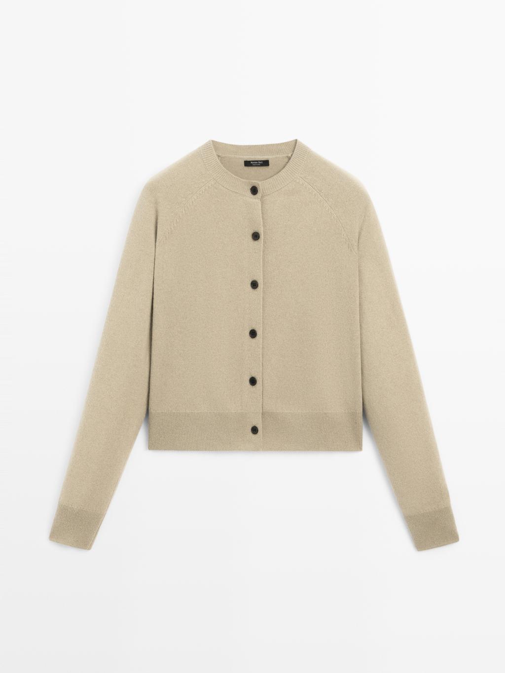 Knit cardigan with raglan sleeves