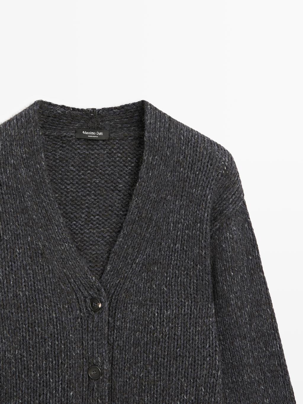 Wool blend V-neck cardigan