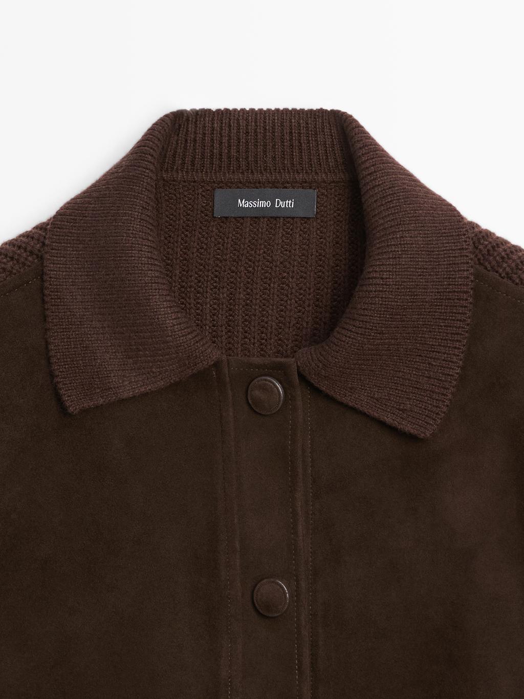 Short knit cardigan with contrast suede leather