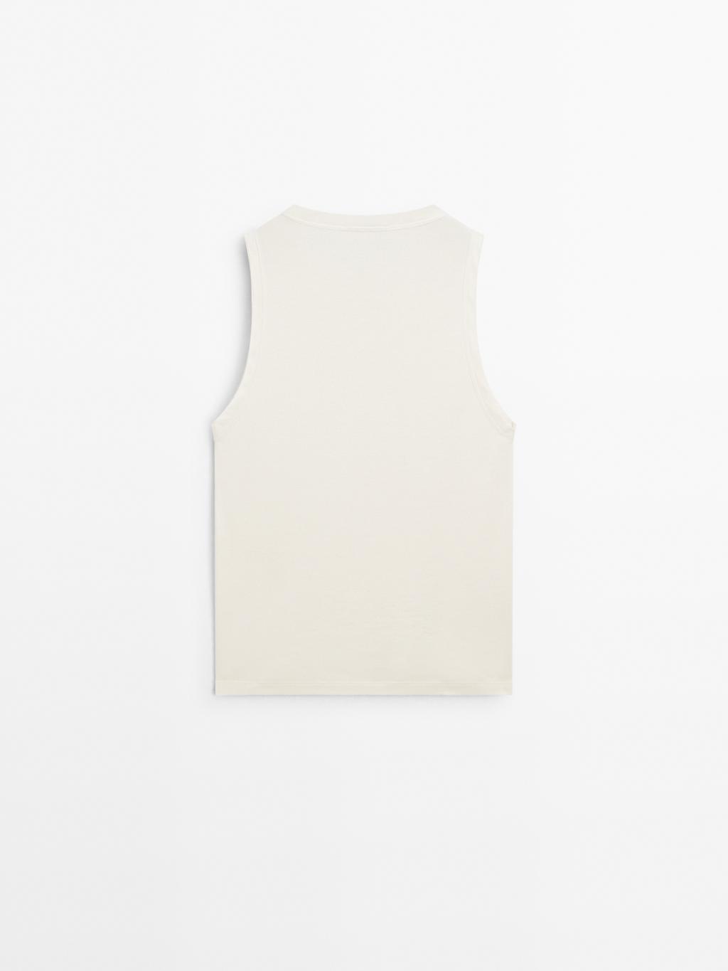 Top with contrast trim detail