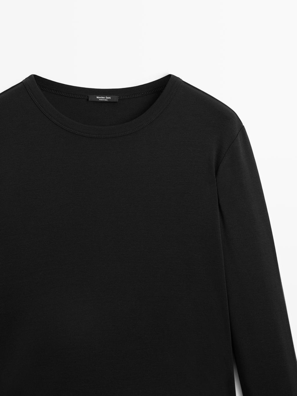Long sleeve T-shirt with rounded hem
